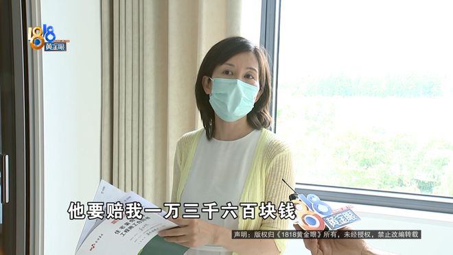 开春入住新房，因为一张门还在算账，装修公司：延期的钱一分不赔