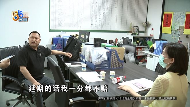 开春入住新房，因为一张门还在算账，装修公司：延期的钱一分不赔