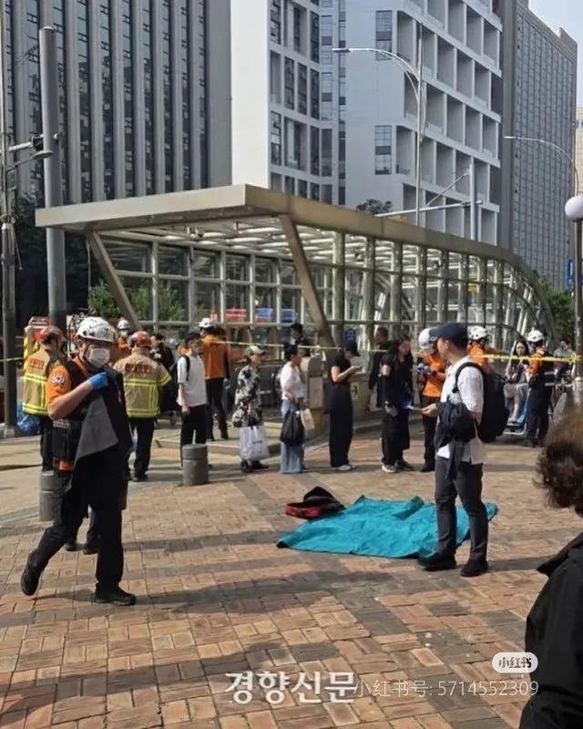 韩国首尔地铁5号线列车发生火灾，纵火事件嫌疑人当场被控制