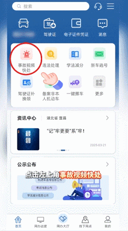 少晒1分钟是1分钟！