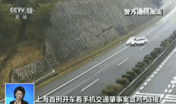 11类危险行为！一定要警惕！！