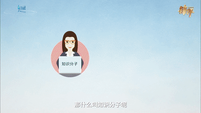 混互联网，得分清“公共批评”和“社会批评”｜锋评