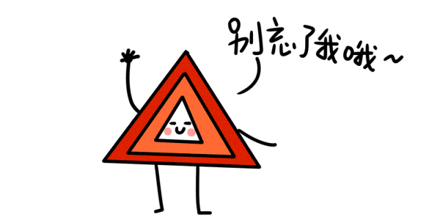 少晒1分钟是1分钟！
