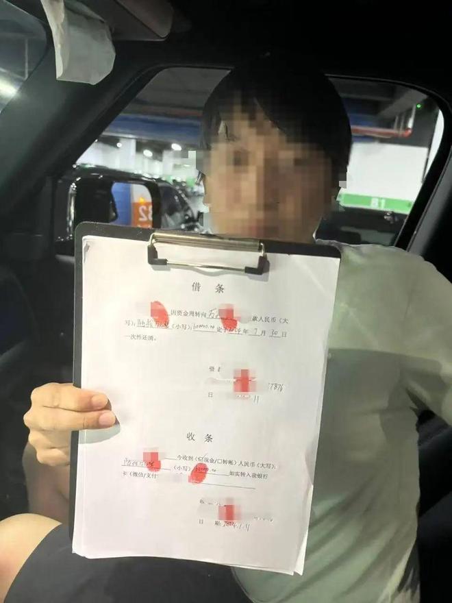 男子借20万陷贷款泥潭，还款2887万还欠470多万！律师：利率有上限禁止利滚利