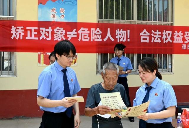 濮阳市检察院赴南乐县大楼村开展“四送一助力”活动