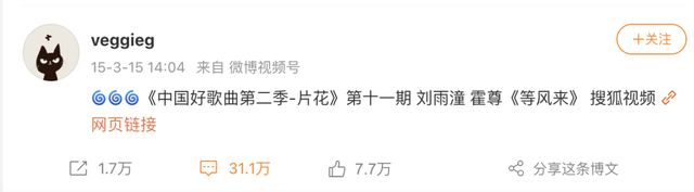 母女档首合作！王菲为窦靖童首部电视剧唱主题曲，罕见开嗓