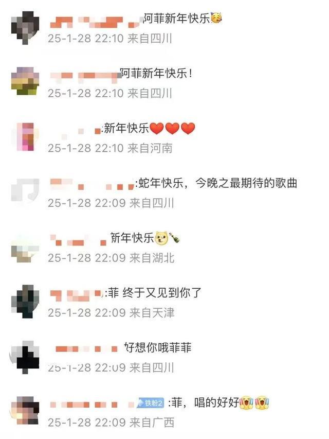 母女档首合作！王菲为窦靖童首部电视剧唱主题曲，罕见开嗓
