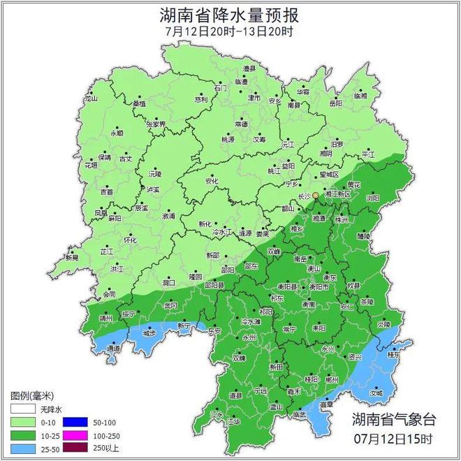 湖南天气：今日局地大雨，伴有雷暴大风等强对流天气，最低23℃