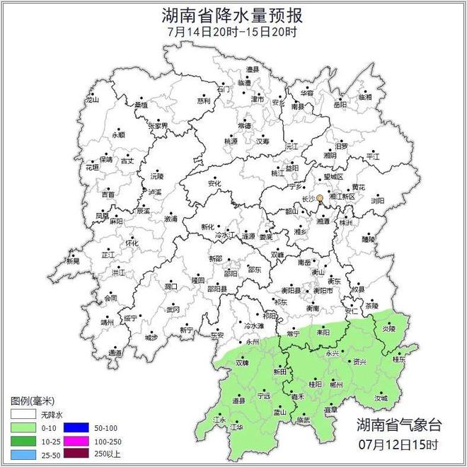 湖南天气：今日局地大雨，伴有雷暴大风等强对流天气，最低23℃