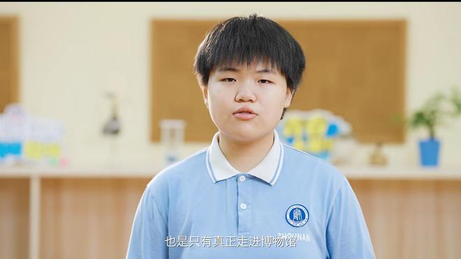 一分未花！长沙女生把所获奖学金捐赠给高中母校，将去北大读书