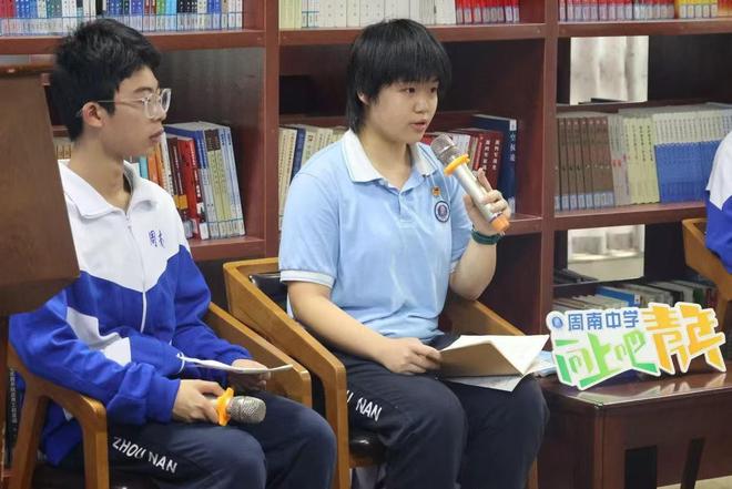 一分未花！长沙女生把所获奖学金捐赠给高中母校，将去北大读书