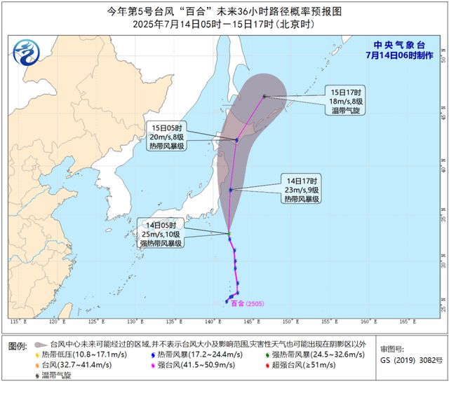 确认了，即将抵达宁波！挺住，一波接一波