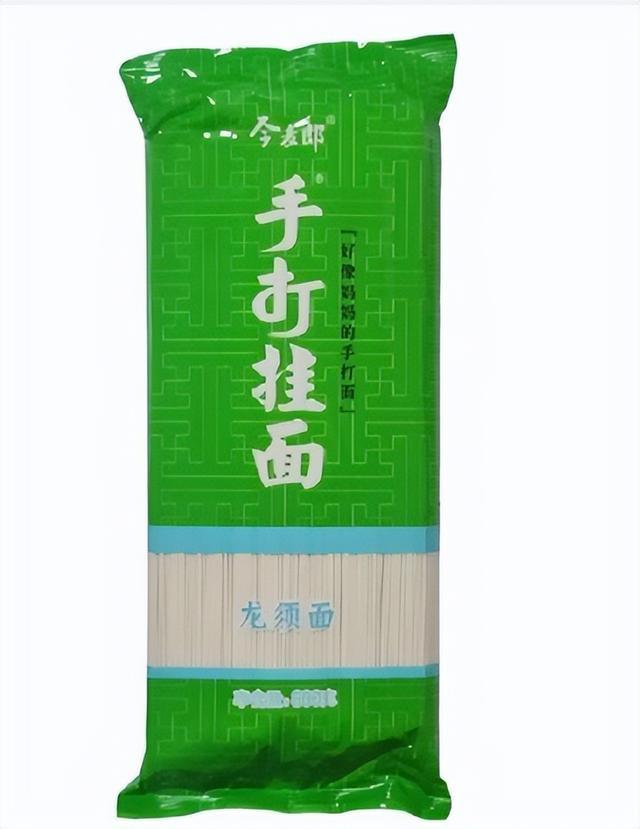 冲上热搜！潘婷“三分钟奇迹”也是商标？最新回应
