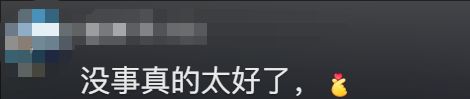 上海知名博主徐祥发文辟谣！此前被传去世