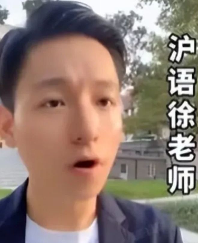 上海知名博主徐祥发文辟谣！此前被传去世