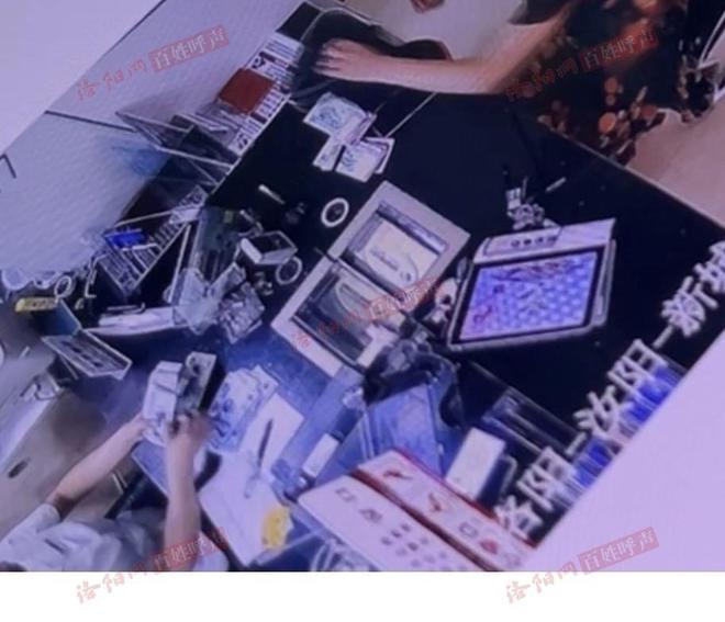 河南汝阳一女子去银行存钱，质疑点钞少了500元后遭辱骂？银行：没有少点和辱骂