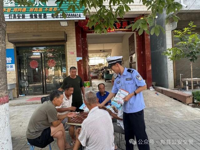 交通安全进农村 筑牢夏季“平安路”