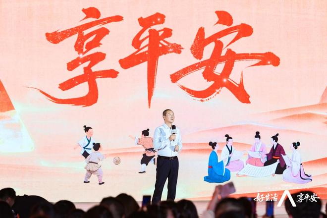 马东执扇叩问“好生活”，看岳云鹏、六神磊磊、鲍春来如何回答？