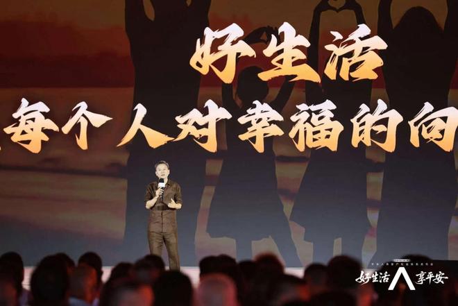 马东执扇叩问“好生活”，看岳云鹏、六神磊磊、鲍春来如何回答？