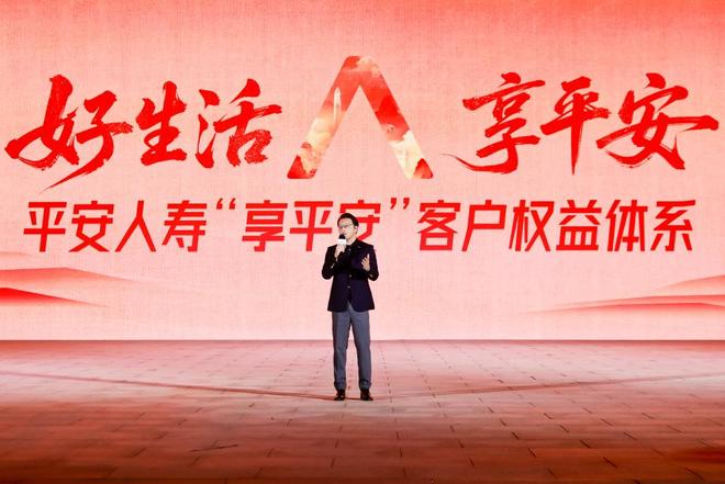 马东执扇叩问“好生活”，看岳云鹏、六神磊磊、鲍春来如何回答？