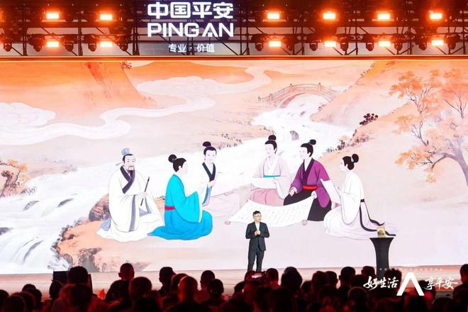 马东执扇叩问“好生活”，看岳云鹏、六神磊磊、鲍春来如何回答？
