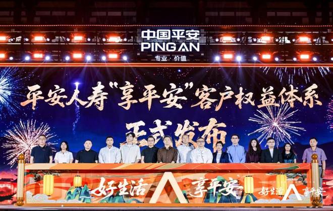 马东执扇叩问“好生活”，看岳云鹏、六神磊磊、鲍春来如何回答？