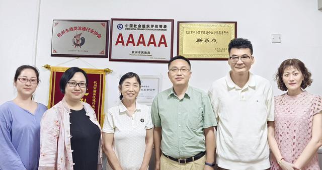 郑州、杭州、苏州三地酒协开启合作新篇章