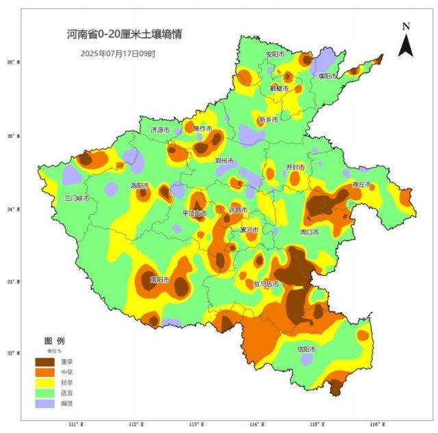 河南还要热多久？气象台：下周有大范围降水可缓解高温天气