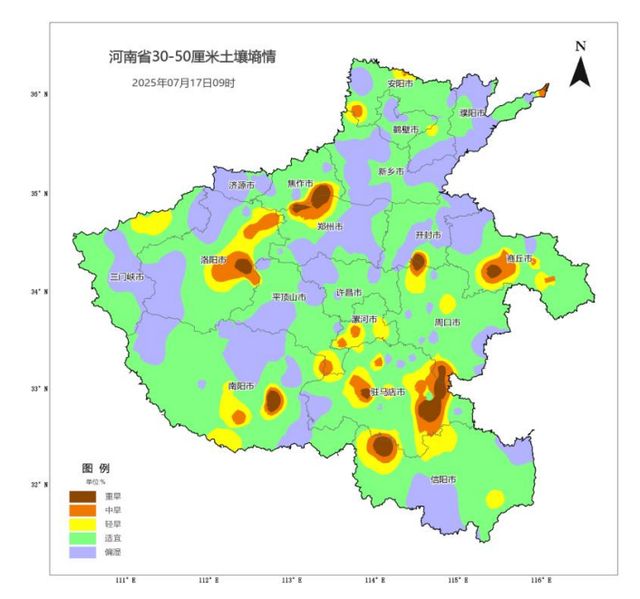 河南还要热多久？气象台：下周有大范围降水可缓解高温天气