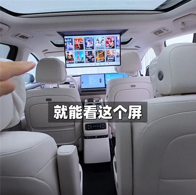 35 万起售的理想 i8，内饰竟藏这么多惊喜？