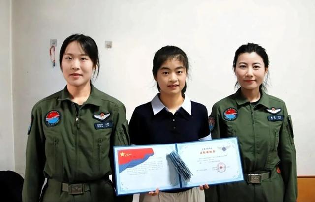 河南学子梁诗祎（660分，全国第一）录取通知书送达！