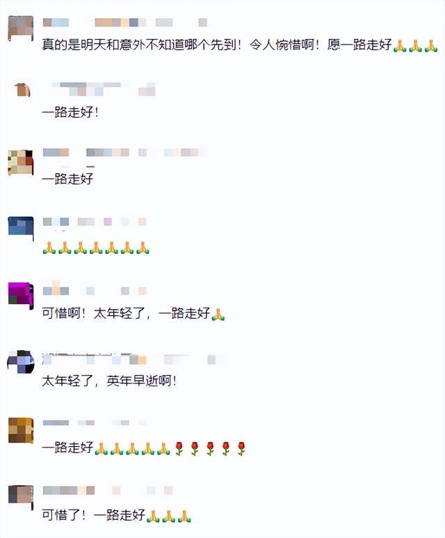 运动员中风去世，年仅40岁！当天上午还赢得比赛，曾排名世界第一
