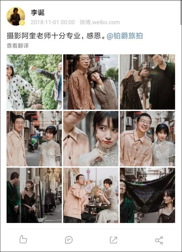 不接电话拉黑顾客，员工被拖欠工资，铂爵旅拍被曝“跑路”？厦门市市场监管部门：该公司处于停业状态
