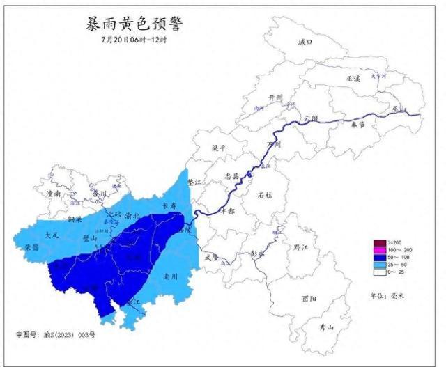 降水！雷雨大风！暴雨黄色预警，涉及重庆25区县‼️