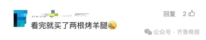 谢霆锋发文官宣，刘嘉玲惊呼OMG！网友：这下睡不着了