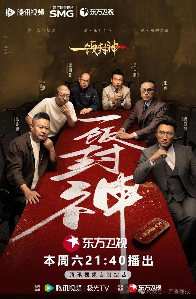 谢霆锋发文官宣，刘嘉玲惊呼OMG！网友：这下睡不着了