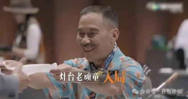谢霆锋发文官宣，刘嘉玲惊呼OMG！网友：这下睡不着了