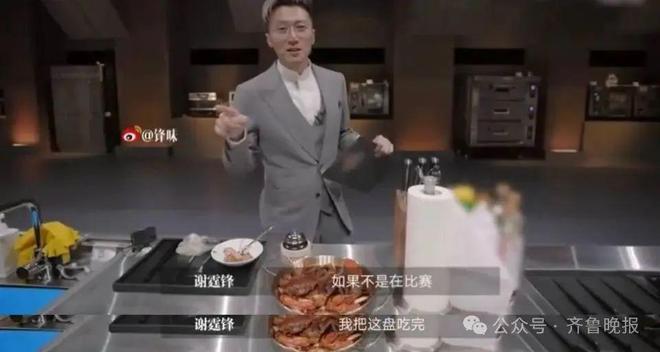 谢霆锋发文官宣，刘嘉玲惊呼OMG！网友：这下睡不着了