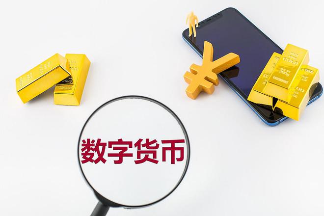 稳定币概念股要分化？港股多点数智盘中飙升近90%，A股御银股份盘中跌停