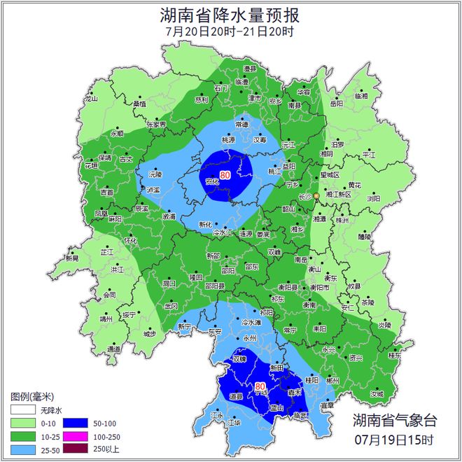 湖南入伏从降温降雨开始！气象部门：做好“蒸桑拿”的准备了吗？