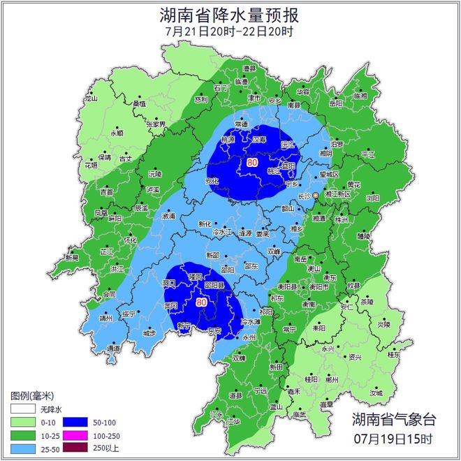 湖南入伏从降温降雨开始！气象部门：做好“蒸桑拿”的准备了吗？
