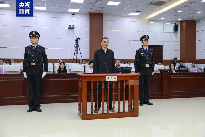 “靠军工吃军工”，受贿2.89亿余元！中国电科原副总经理何文忠，一审被判死缓