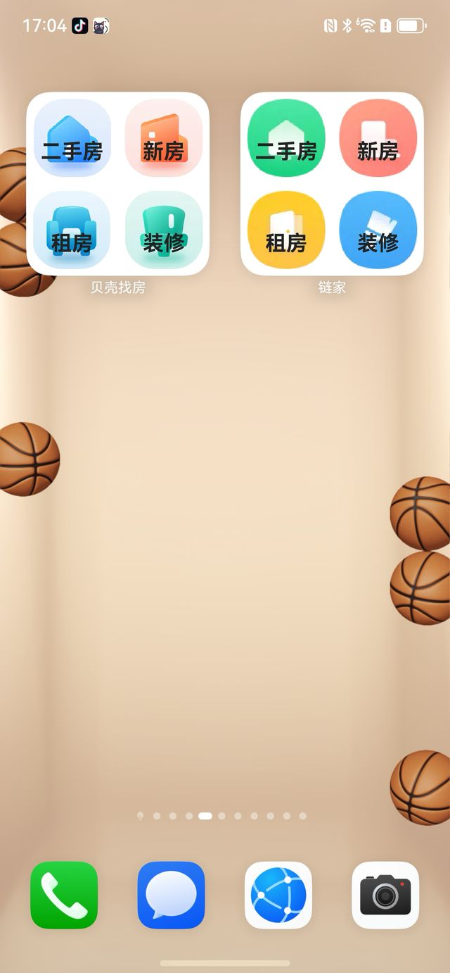 毕业租房搬家不用愁！鸿蒙5这些贴心小帮手，省心到飞起~
