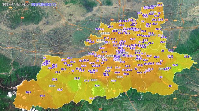 西安最高温将重回35℃+！