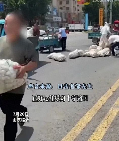 临沂惊现哄抢掉地大蒜事件，大蒜已追回但背后原因令人深思！