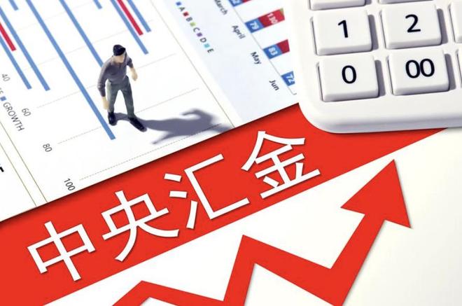 “国家队”扫货动向曝光，二季度千亿投向ETF！沪指3500哪些板块还能上车？