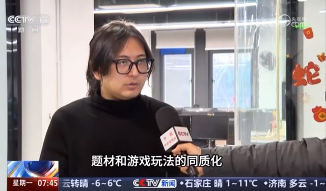 卖爆了！又一国产游戏登上Steam全球热销榜