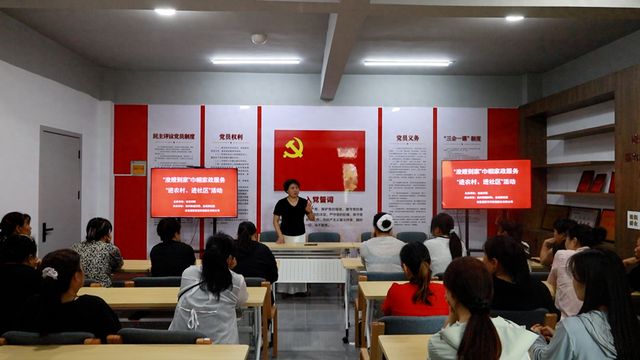 浚县浚州街道开展“浚嫂到家”巾帼家政服务进社区活动