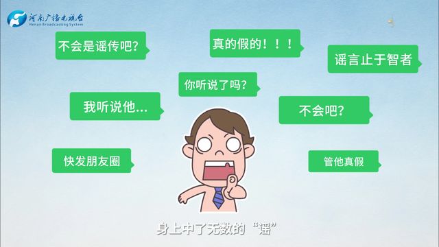 混互联网，得分清“公共批评”和“社会批评”｜锋评
