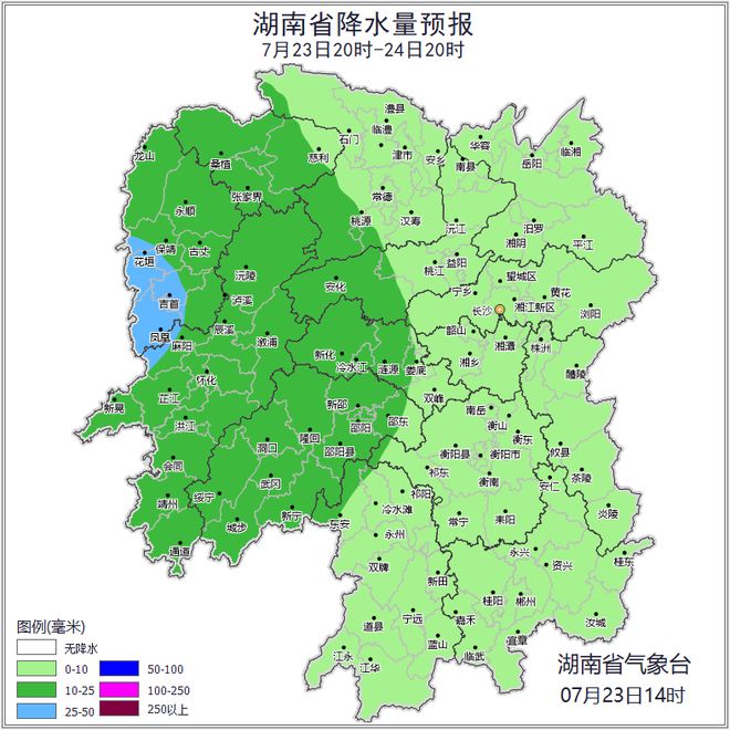 湖南天气：高温+午后雷雨，最高温37℃，阵风6～8级